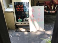 -璐坊粽王(复兴中路店)