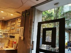 -来回·咖啡(天河南店)