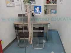 -关键词英语·青少儿·语言培训(红山天虹校区)