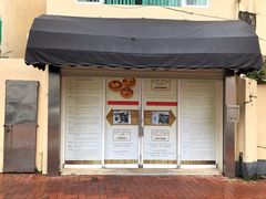 门面-安德鲁饼店(原店)