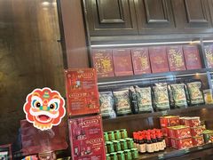 -何九海南茶店(鬼仔巷店)