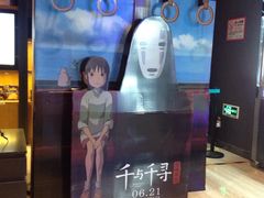 -万达广场(北京槐房店)