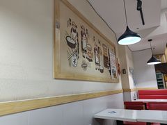 -安发瞧麻辣烫(总店)