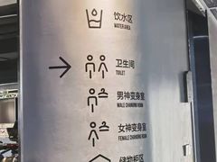 -懒人Club健身(卓越时代广场店)