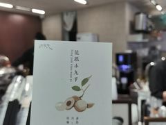 -太犇牛手作茶铺(江北虹悦城店)