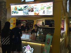 -粉粉乐鲷鱼烧(美罗城店)