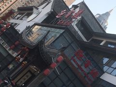 -欣旺·迎宾楼·百年无锡菜