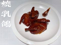 玻璃皮润烧乳鸽-北京厨房(西安SKP店)
