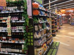 -TASTE(南海万科广场店)