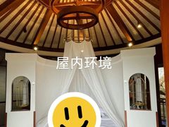 -三亚亚龙湾人间天堂鸟巢度假村