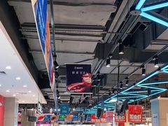-盒马鲜生(领丰汇店)