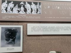 -吉林市博物馆
