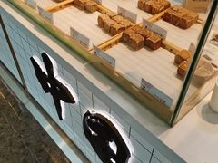 -姜先生仙仙豆糕(浦江万达店)