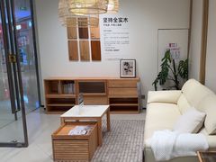 -源氏木语(民盈·国贸城店)