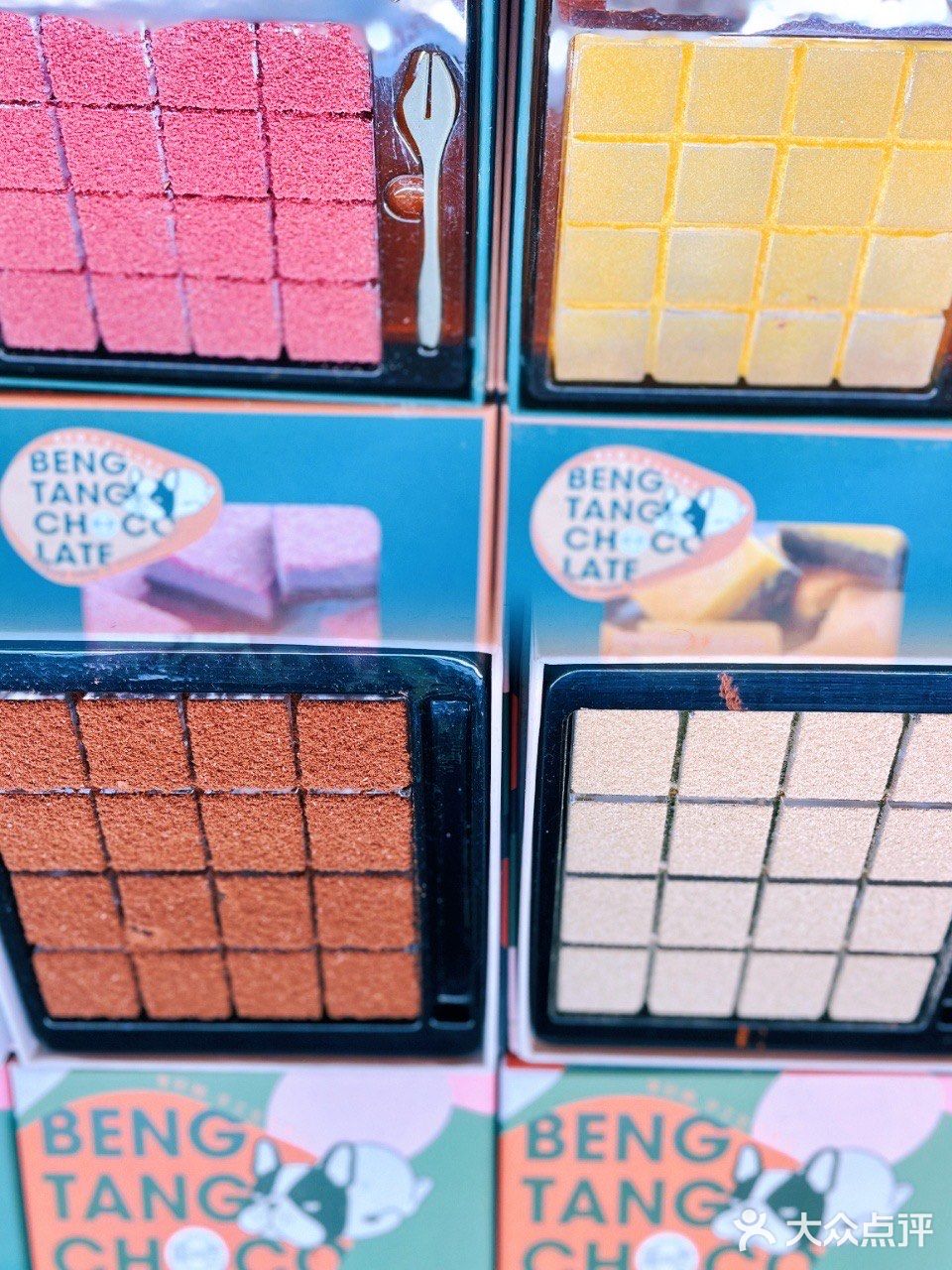 流行趋势‼️好吃不夸胖的小方块巧克力🍫