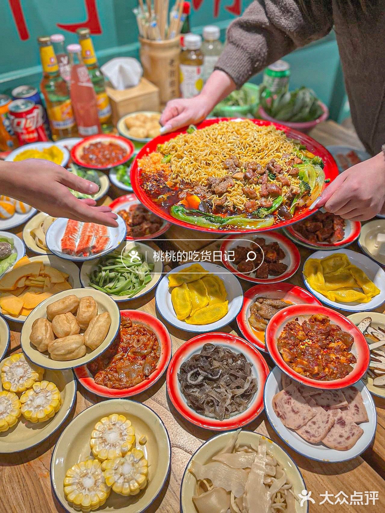 救命🆘深夜真的很馋这一口麻辣烫😋