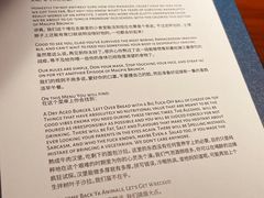 -MAGPIE喜鹊派餐厅(华侨城店)