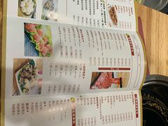 -嬷孙家潮汕牛肉火锅(北京路天河城店)