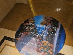 -国贸中心·国贸大厦三期