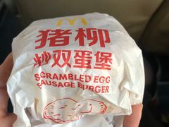 -麦当劳(仙林亚东城得来速店)