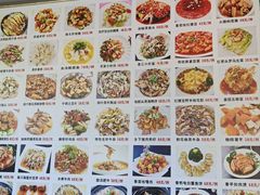 -新湛拱(兰埔路店)