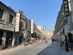 -连云港民主路老街