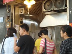 门面-咏春葱油饼(德政中路店)