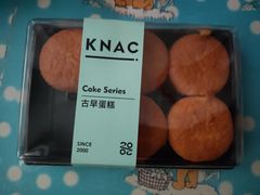 -御蝶坊KNAC(留仙居店)