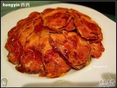 -阿拉丁新疆风味餐厅·清真(罗廊巷店)
