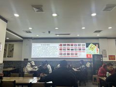 -津门张记包子铺(华昌道店)
