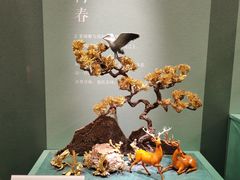 -衢州市博物馆