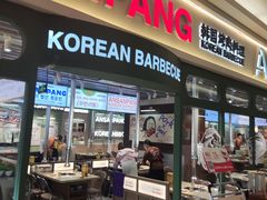 -安又胖韩国烤肉(泰达永旺店)