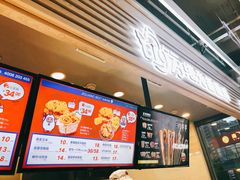 -1973继光香香鸡(金桥国际店)