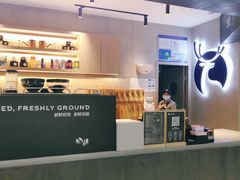 -瑞幸咖啡(太阳CITY店)