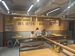 -韩麦大冷面(桂花街直营店)