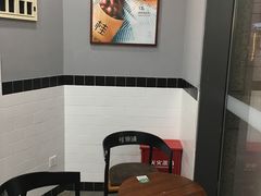 -桂桂茶(万嘉广场店)