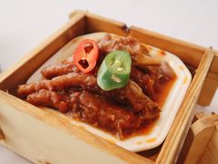 -粤财皇冠假日酒店·彩华轩中餐厅