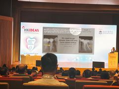 -香港会议展览中心演讲厅