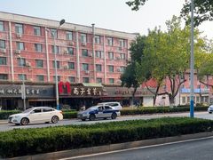 -马子全羊(堤口路店)