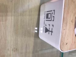 -简法造型·品牌形象店