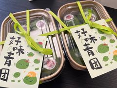 -你好独角兽·蛋糕甜品