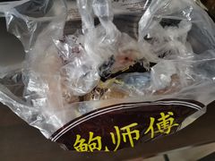 -鲍师傅糕点(江苏路店)