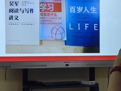 -仁和会计培训(观音桥校区)