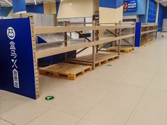 -盒马X会员店(王府井奥莱UP TOWN店)
