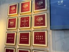 -兴仙饭店·闽味海鲜(马尾总店)