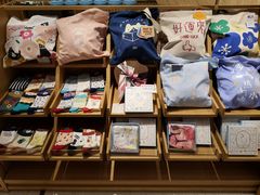 -猫的天空之城概念书店(苏州诚品店)