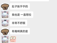 -韩香福脊骨汤锅(上杭路店)
