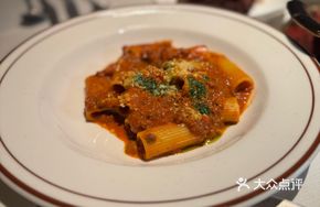 Meat Sauce Penne Pasta