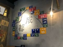 -飞洲国际广场