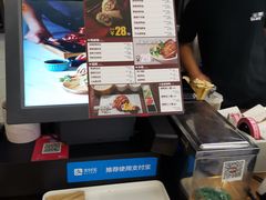 -特派卷·老北京烤鸭卷(合生汇购物中心店)